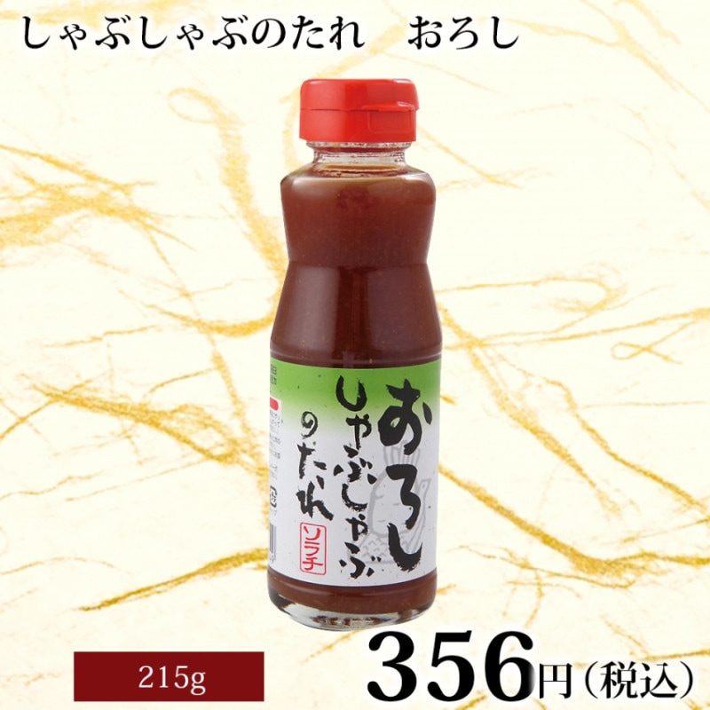 ����֤���֤Τ��졡������