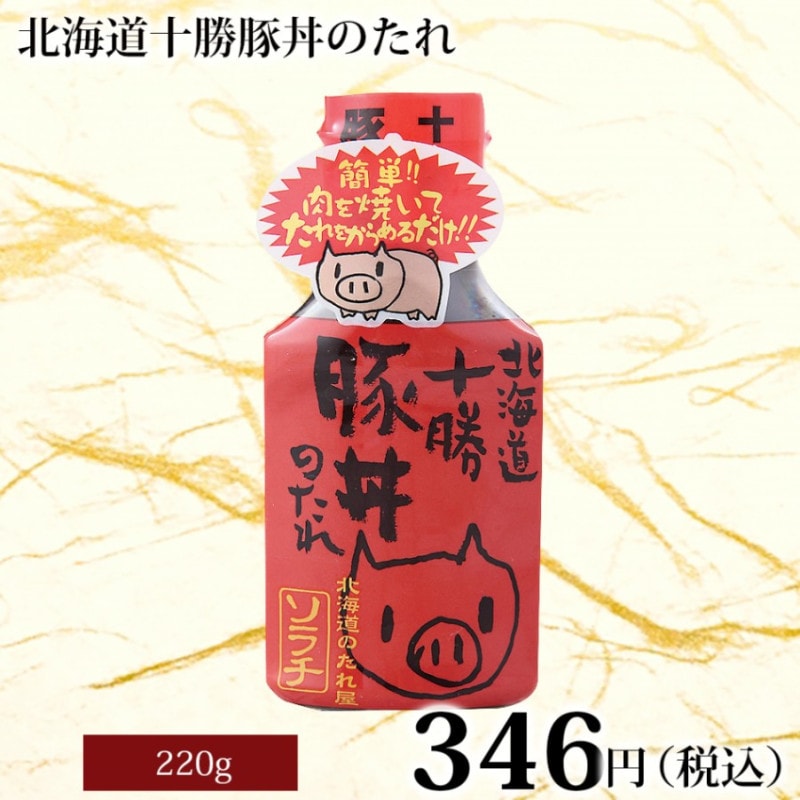 ������Ч�Τ���