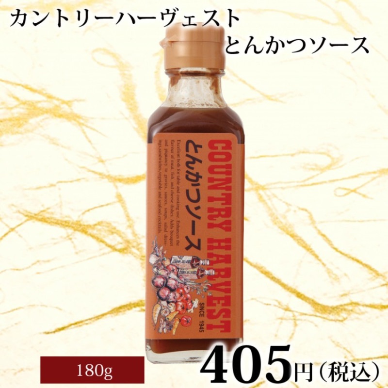 ����ȥ꡼�ϡ��������ȥ�����