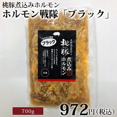 ���ڼѹ��ߥۥ��󡡥ۥ�������֥֥�å���
