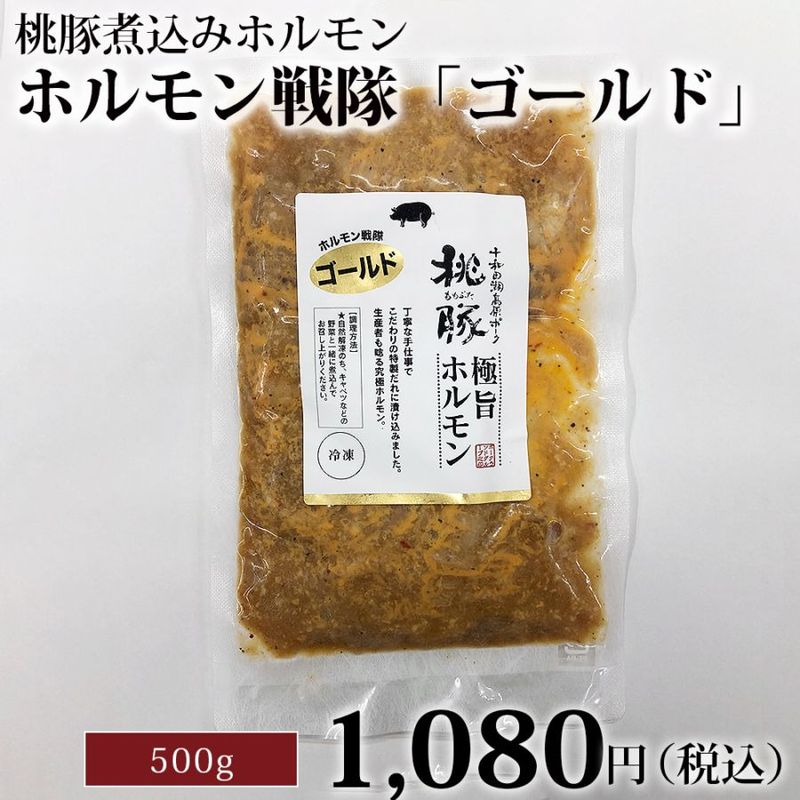 ���ڼѹ��ߥۥ��󡡥ۥ�������֥�����ɡ�