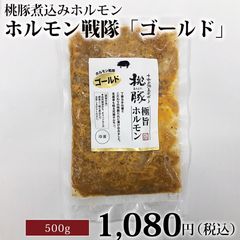 ���ڼѹ��ߥۥ��󡡥ۥ�������֥�����ɡ�
