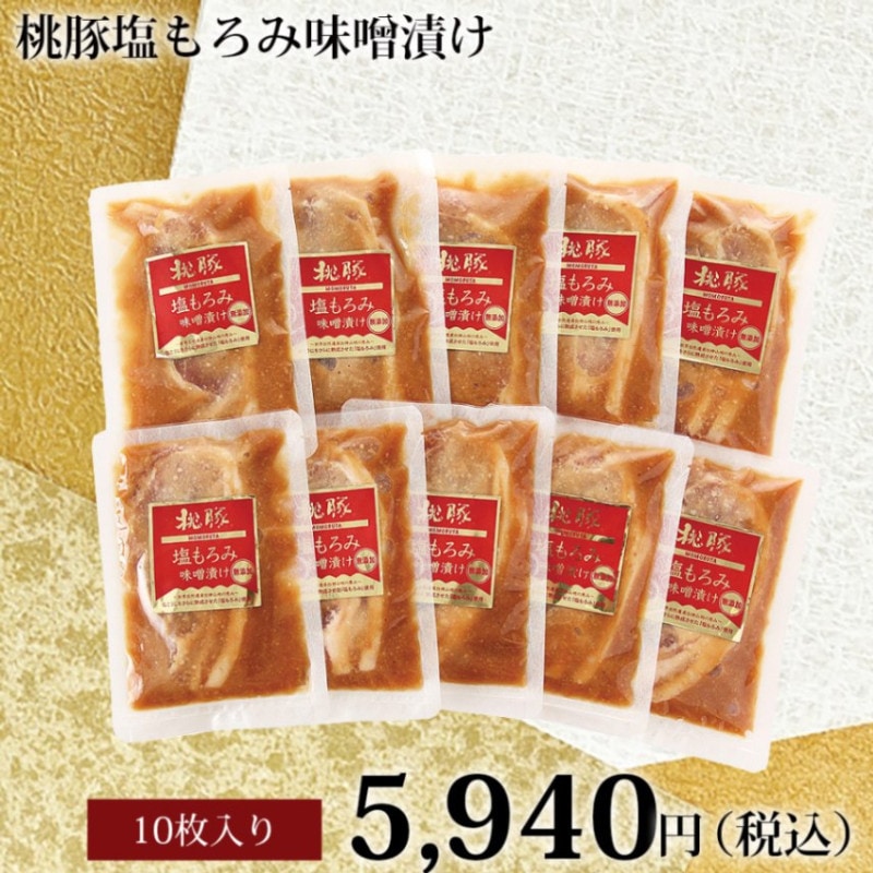 ��������ǯ���եȡ����ڱ������̣���Ҥ��ʥ�����������10������