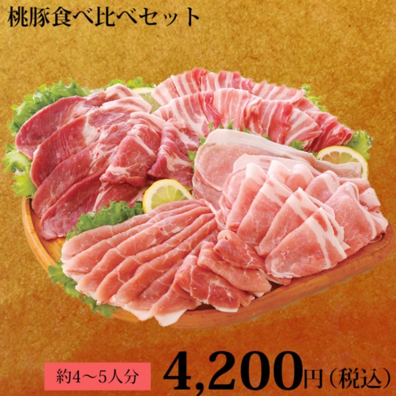 ���ڿ�����٥��å�