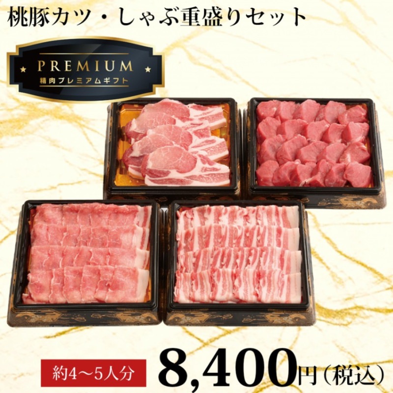 ���ڤ��ġ�����ֽ����ꥻ�å�