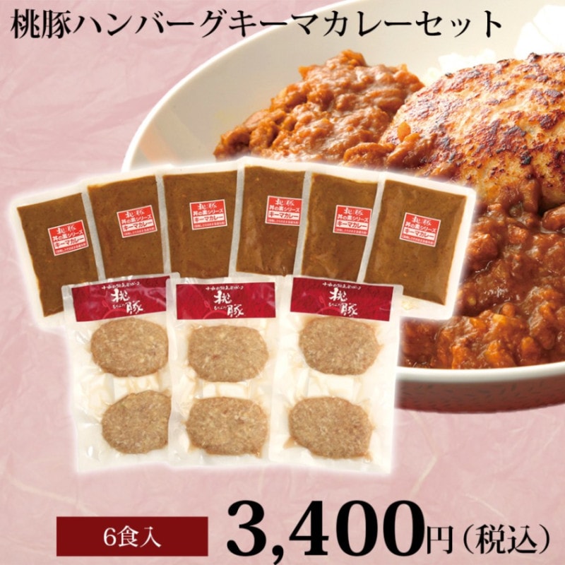 ڥϥСޥ졼å