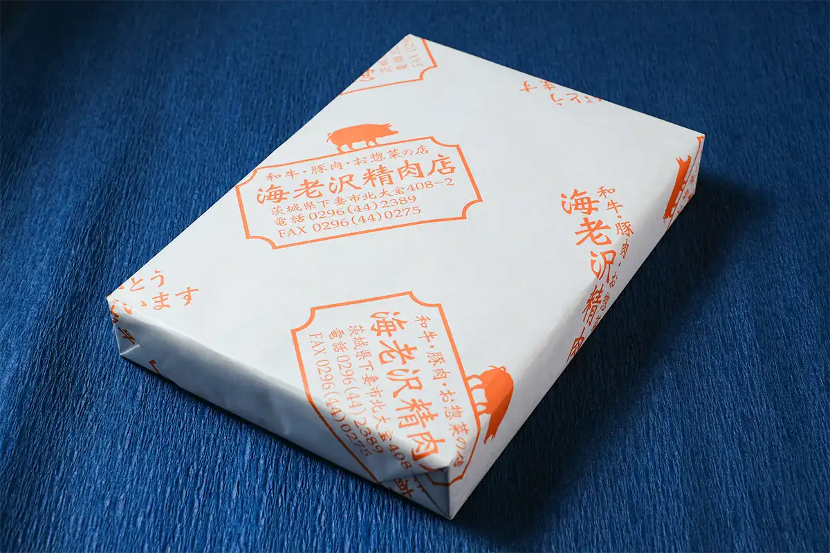 豚肉のみそ漬け 960g