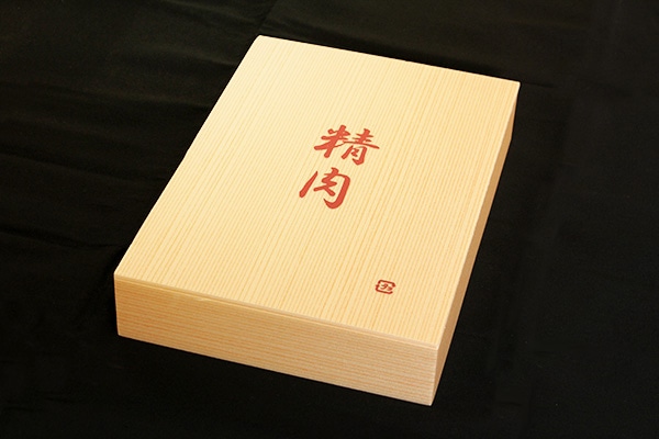 豚肉のみそ漬け 960g