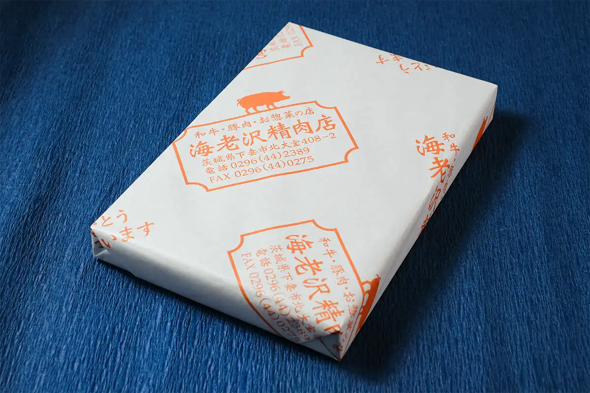 豚肉のみそ漬け 640g