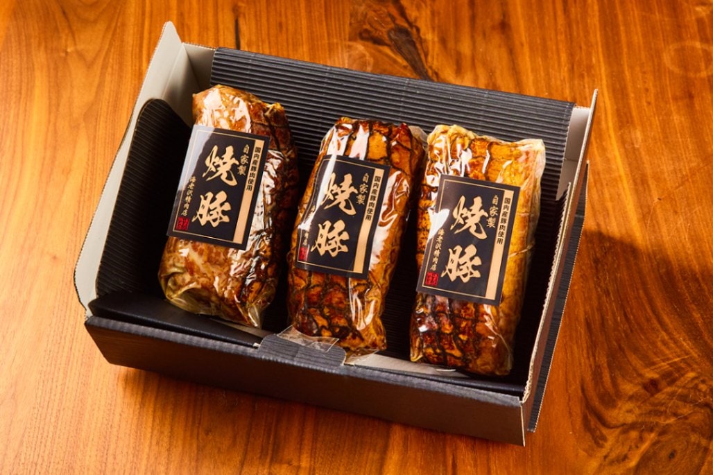 自家製焼豚3本入