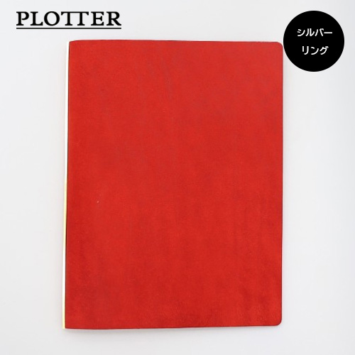 ハ行,プロッター(PLOTTER),First Class Plotter Store 限定 | 文具の