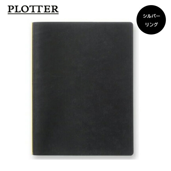ハ行,プロッター(PLOTTER),レザーバインダー,Puebro（プエブロ