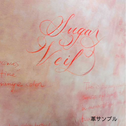 完売しました次回入荷2026.5月予定】プロッターFirstClassPlotterStore