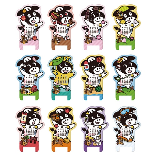 やまぐち愛着プロダクト 2026年版ベルちゃん ダイカットカレンダー