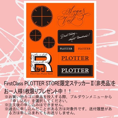 最大10%OFFクーポン】KNOX ノックス FLUCT フラクト システム手帳