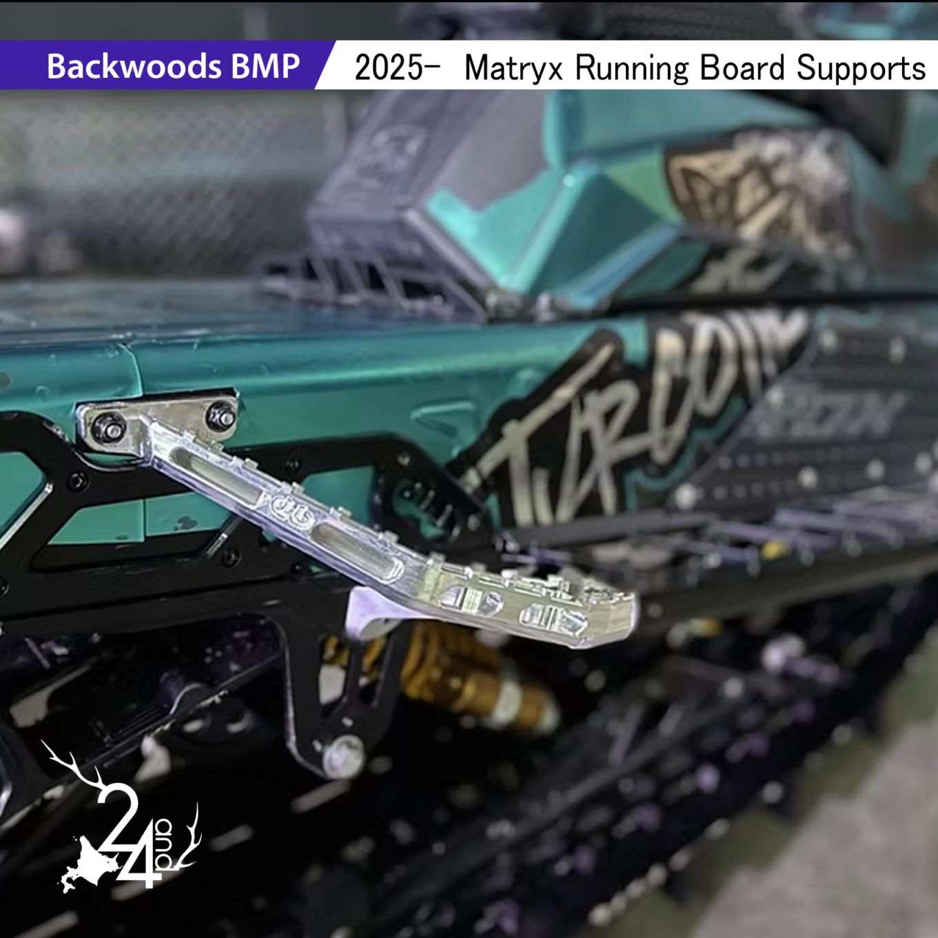 [Backwoods BMP] Matryx Running Board Supports