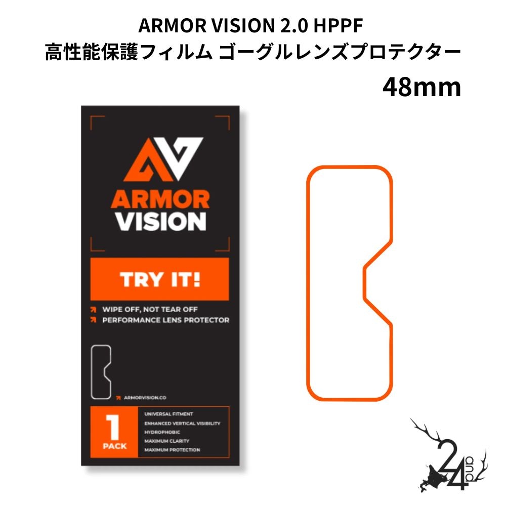 [ARMOR VISION 2.0] HPPF 高性能保護フィルム ゴーグルレンズプロテクター 48mm 1枚 TRY IT