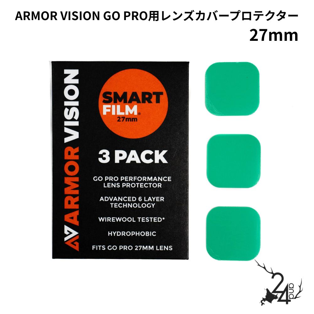 [ARMOR VISION] GO PRO用レンズカバープロテクター（3個パック）