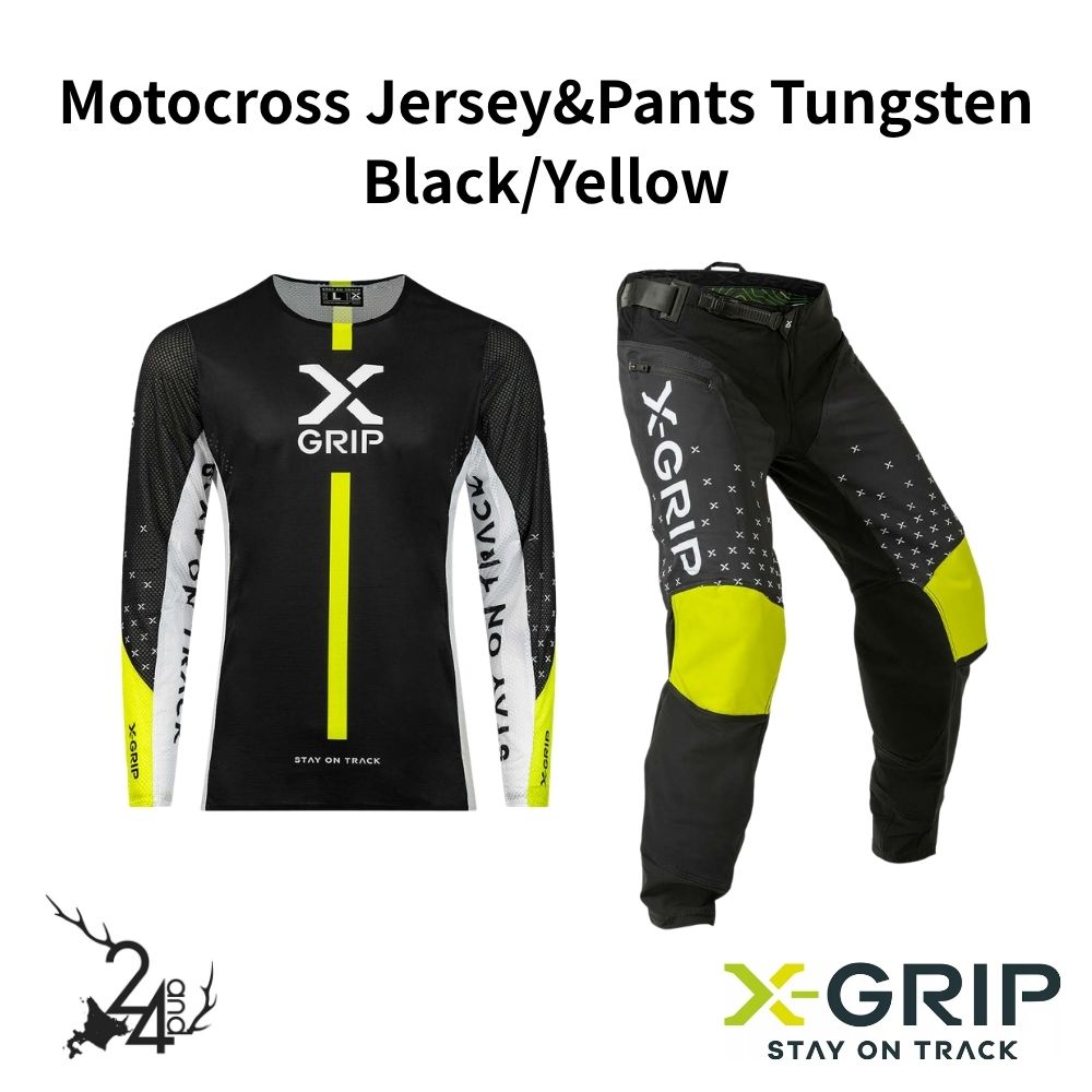 [X-GRIP] オフロードジャージ&パンツ Tungsten - black/acid-yellow