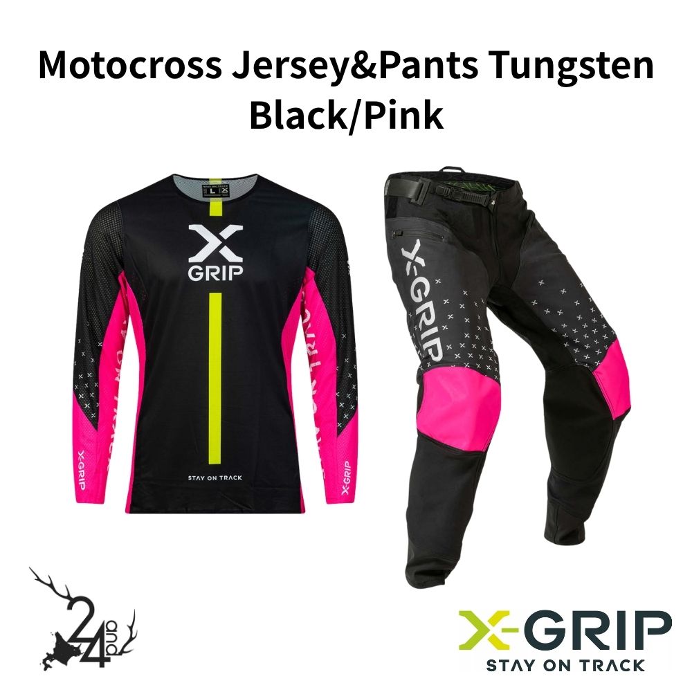 [X-GRIP] オフロードジャージ&パンツ Tungsten - black/pink