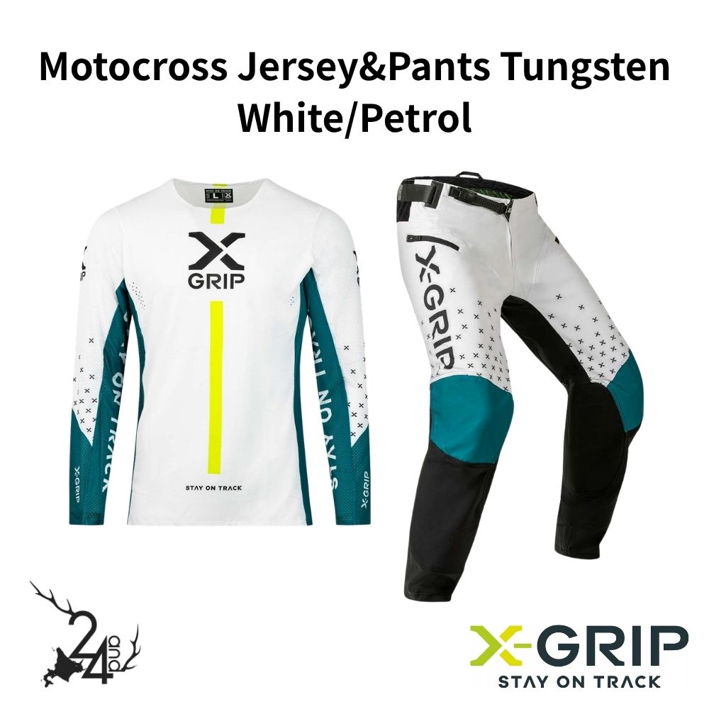 [X-GRIP] オフロードジャージ&パンツ Tungsten - white/petrol