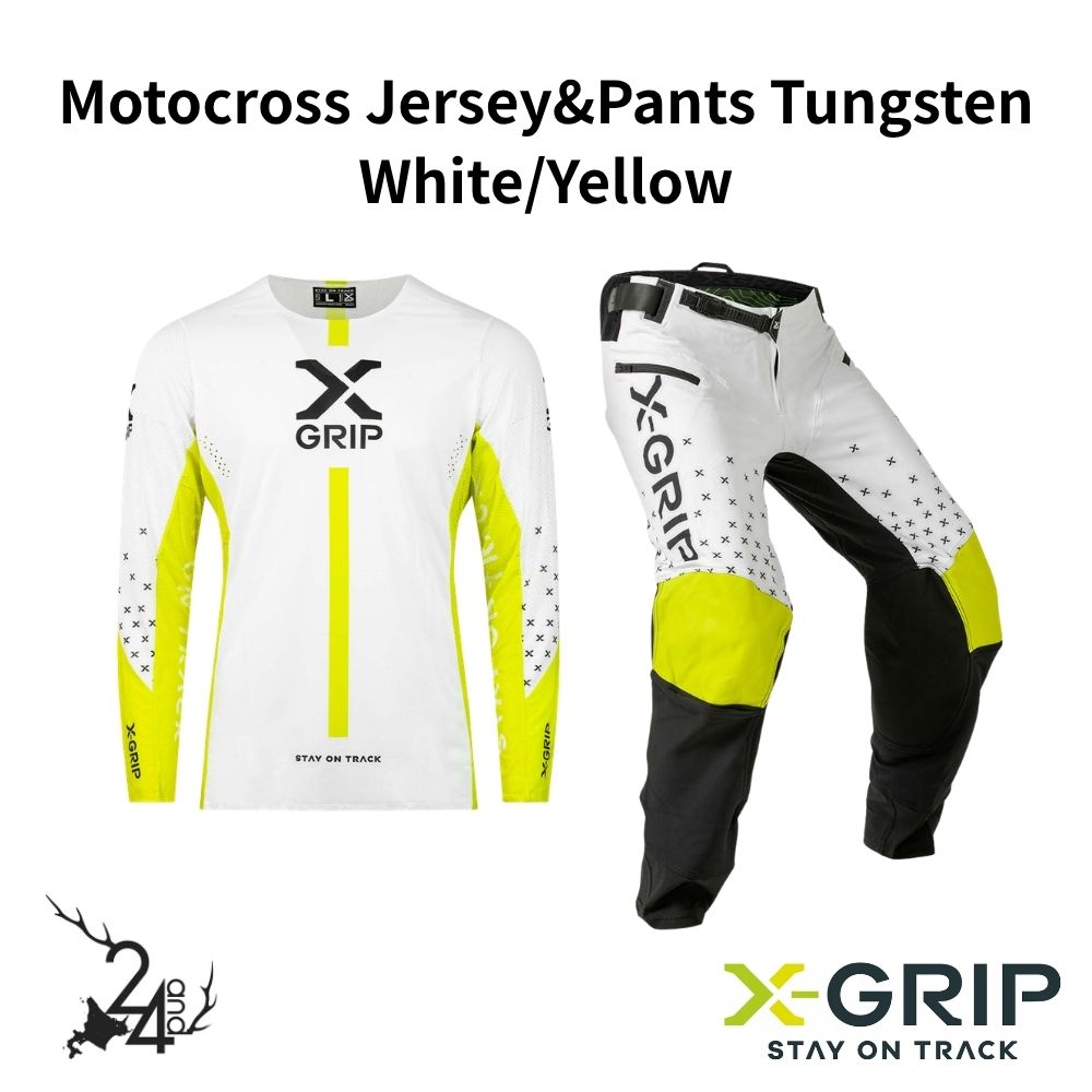 [X-GRIP] オフロードジャージ&パンツ Tungsten - white/acid-yellow