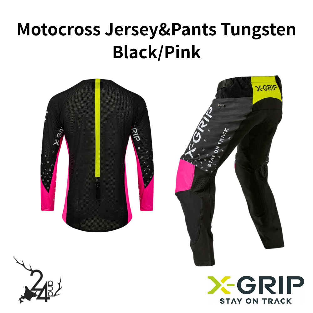 [X-GRIP] オフロードジャージ&パンツ Tungsten - black/pink