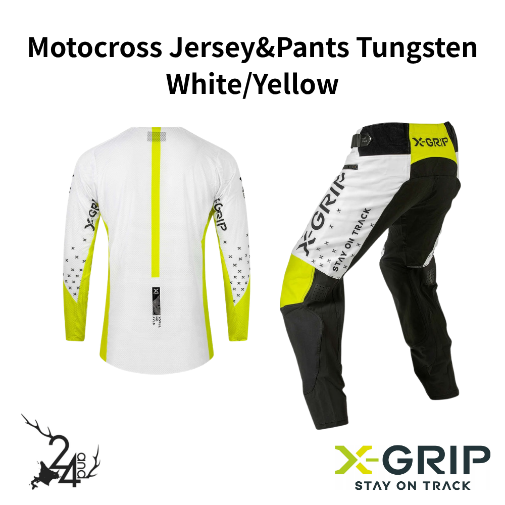 [X-GRIP] オフロードジャージ&パンツ Tungsten - white/acid-yellow