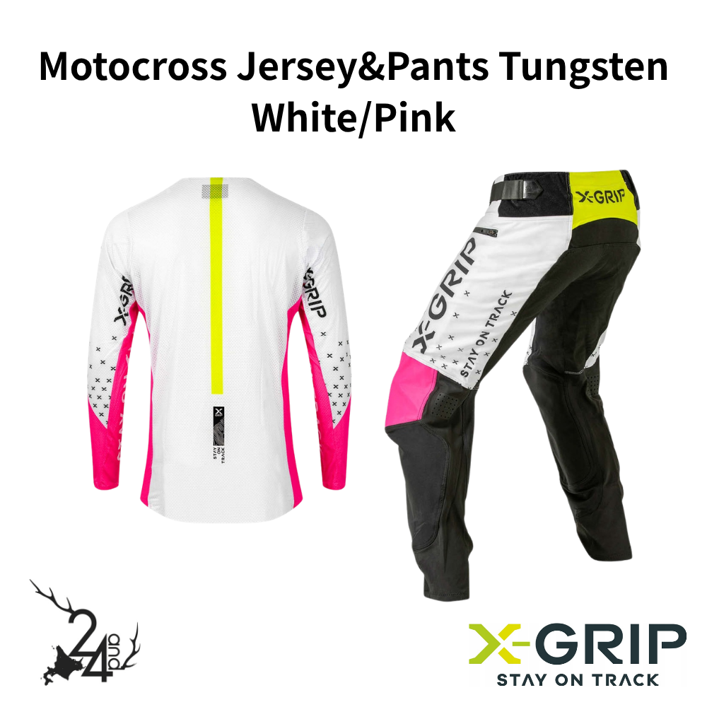 [X-GRIP] オフロードジャージ&パンツ Tungsten - white/pink