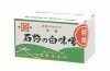 石野味噌 白味噌 特譲 こし 2kg 箱入|石野みそ|みそ＆スープ