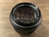 BPENTAX SMC Pentax 50mm F1.2 (PK)