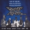 RUN-OF THA MIL . . .  / BEYOND YA WILDEST DREAMS . . .-1995-