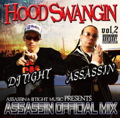 DJ T!GHT/HOOD SWANGIN VOL.2