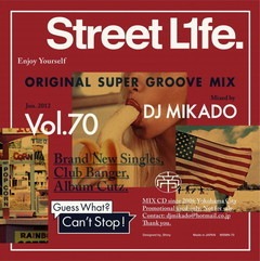 DJ / STREET L1FE vol.70