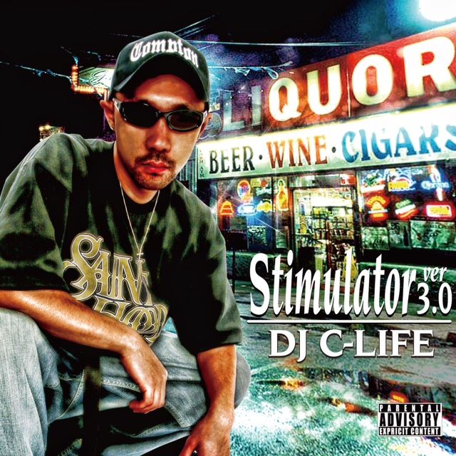 DJ C-LIFE / STIMULATOR VER3.0