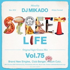 DJ帝 / STREET LIFE VOL.75