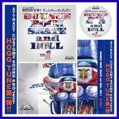 DJ AK-1 / BOUNCE ROCK SKATE AND ROLL VOL.1