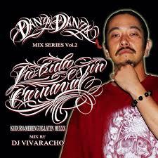 DJ VIVARACHO	 / LA VIDA ES UN CARNAVAL