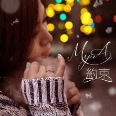 MyuA 4th Single ����«��