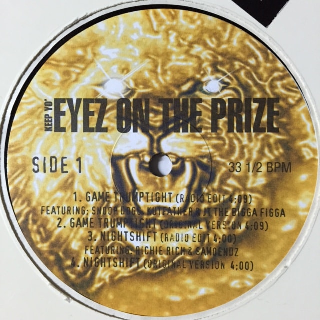 V.A. / EYEZ ON THE PRIZE