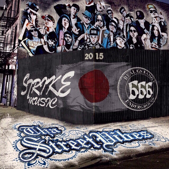 STRIKE MUSIC &666 CONNECTION / THE STREET VIBES