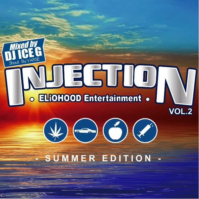 DJ ICE-G / Injection Vol.2