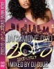 DJCOUZ / Jack Move DVD 2015 2nd Half