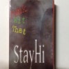 STAYHI / FUNK WIT THAT|R.S.T.U|TAPE