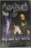 LIL WYNO / STEP INTO MY WORLD|I.J.K.L.M|TAPE