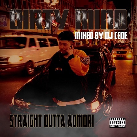 DJ CEDE / DIRTY MIND | MIX TAPE,GANGSTA RAP / HIPHOP | IITIGHT MUSIC
