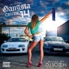 DJSCOON / GANGSTA CRUISE VOL.14