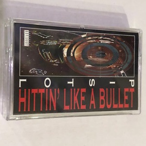 PISTOL