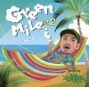 DJ VERDE / GREEN MILE VOL.2