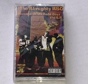 THE ALMIGHTY RSO